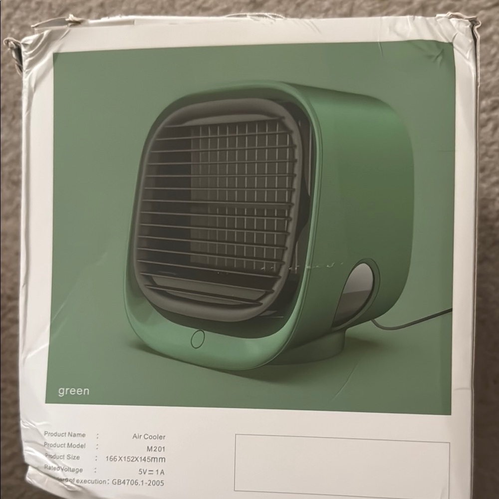 Green Air Cooler by [Brand]